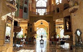 Hotel Lella Baya Thalasso